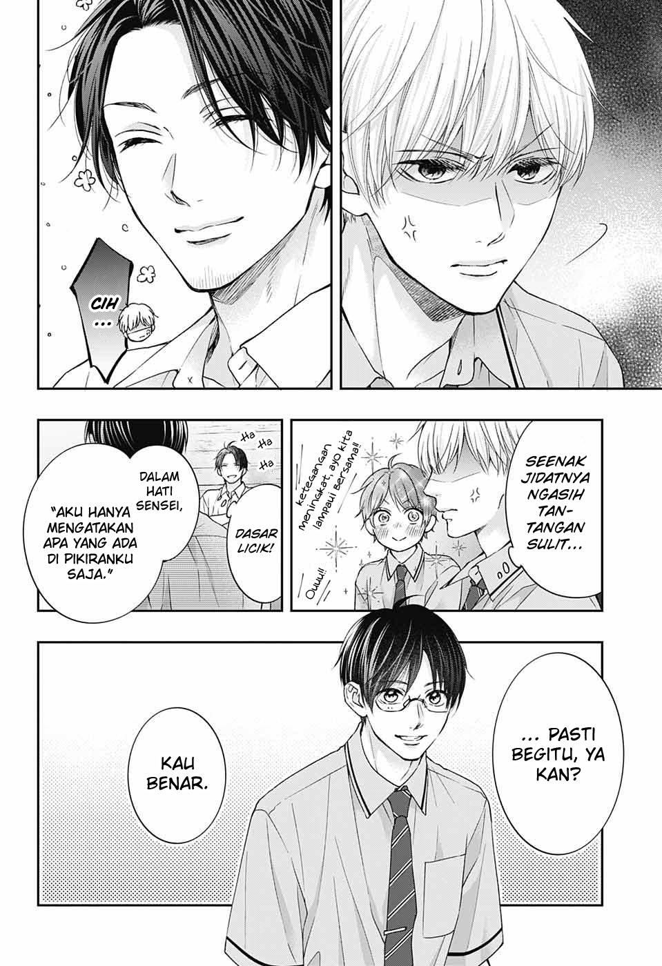 Kono Oto Tomare! Chapter 113 Gambar 12